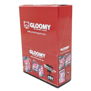 �O���`�~�` ���^���b�N �A�N�����X�e�b�J�[ �S8��� �R���v���[�gBOX ��W5.4×H8.5cm GLOOMY �V�[�� �f�R ���^���b�N�d�l �R���N�V���� ��l���� ������ �R���v�Z�b�g �I�X�g ���킢�� �L�����N�^