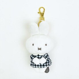 ミッフィー ちょっこりさんキーチャームマスコット ギンガムチェック ブラック 約W90×H120×D40mm DBM-3249 miffy ディックブルーナ キーチャーム マスコット キーホルダー タカラトミーアーツ かわいい キャラクター グッズ プレゼント ギフト なないろ堂