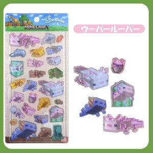 �}�C���N���t�g �Ղ�����������V�[�� H174×W95×D4mm MCT-PS-CE Minecraft ���̃V�[�� �Ղ�����V�[�� �O�b�Y �V�[�� �X�e�b�J�[ �P�C�J���p�j�[ ���킢�� �L�����N�^�[ �O�b�Y �v���[���g �M�t�g ��