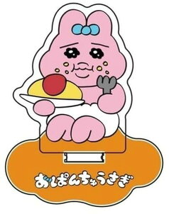 ς񂿂イ g[fBO AN}XRbg ICX zɁI }XRbg 킢 LN^[ ObY v[g Mtg ȂȂ듰