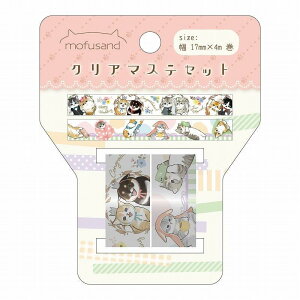 tTh NA}XeZbg2Zbg(2 ɂ) mofusand fUC}XLOe[v G LN^[ ObY v[g Mtg ȂȂ듰