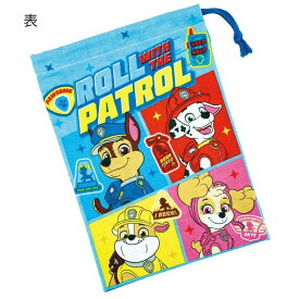 パウパトロール コップ袋 パウパト コップ入れ 巾着 キッズ かわいい キャラクター グッズ プレゼント ギフト なないろ堂
