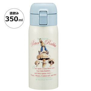 s[^[rbg XeX{g  ^b` 350ml ۗ ۉ 킢  LN^[ ObY v[g Mtg ȂȂ듰