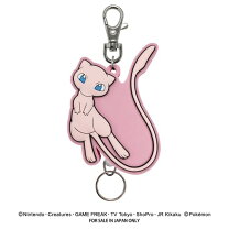 楽天市場】ポケモン ミュウ キーホルダーの通販