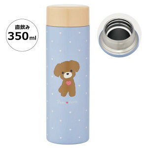 XP[^[ PomponS Ck y  350ml  y ۉ ۗ  LN^[ ObY v[g Mtg ȂȂ듰