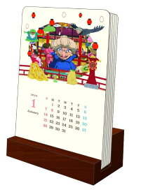 スタジオジブリ 千と千尋の神隠し 2024 Kasanaru 卓上カレンダー2024年 Calendar 卓上 トライエックス キャラクター グッズ プレゼント ギフト なないろ堂