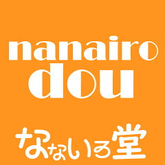 なないろ堂 楽天市場店