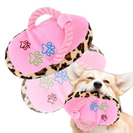Coollooda 犬用おもちゃ ぞうり (ピンク) 噛む 小型犬 ぬいぐるみ 噛む 犬 おもちゃ ストレス解消 運動不足 歯磨き 犬おもちゃ ピンク