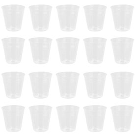 Abaodam 透明プラスチック育苗ポット 3.15インチ 50個セット 排水穴付き 小型観葉植物・多肉植物用 園芸作業や植え替えに適した透明植物ポット