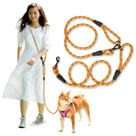 Wagoo 犬 リード ショルダーリード 3m ロープ 小型、中型、大型犬用リード 肩掛け ハンズフリー たすき掛け 斜め掛け 多機能 (太さ1.2cm/L, オレンジ)