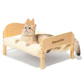Robotime 猫 ベッド ペットベッド 猫用ベッド 犬 ベッド 夏用 ぐっすり眠る 洗える ハンモック 自立式 ペットハンモック ネコ ケージ用 寝床 安定な構造 取り外し可能 通気性 組立簡単 室内
