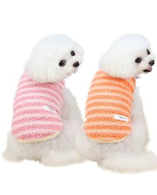 犬 服 モコモコ ボーダー フリース ベスト 暖かい 秋冬 かわいい 犬の服 小型犬 中型犬 PetGround (XL, ピンク)
