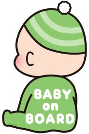 Puppy POP カーマグネットステッカー BABY ON BOARD 赤ちゃんが乗っています ベビーオンボード Babby POP グリーン