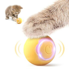 キャットハイ 猫おもちゃ 猫じゃらし 猫用品 ペットおもちゃ 電動・自動ボール 一人遊び 2モード 360度自動回転 USB充電式 光る 自動回転 お留守番 安全 運動不足・ストレス解消 子猫と子