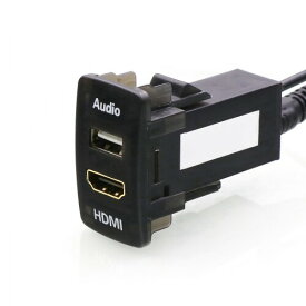 USB入力ポート＆HDMI入力ポート オーディオパーツ スイッチホールパネル HONDA ホンダ車系用 (サイズA:44*25.5mm)