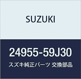 SUZUKI (スズキ) 純正部品 レース リヤプラネタリギヤリヤスラストベアリング SX4 品番24955-59J30