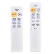 楽天市場】ledシーリングライト hh－ca0890aの通販