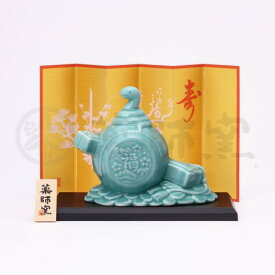 薬師窯(yakushigama) 青祥 招福 巳 福槌 2025年 令和7年 干支 へび 新年 置物 縁起物