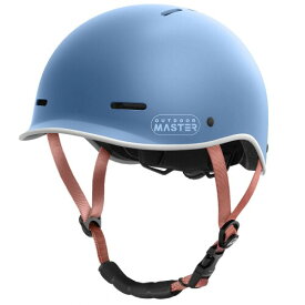 OUTDOORMASTER 自転車 ヘルメット 大人用 スポーツ 51-61cm 男女兼用 バイザー付き 超軽量 通気性 CPSC安全規格 サイクルヘルメット 通勤 通学 サイクリング 3D保護クッション 全方位調整アジャ