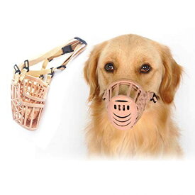 ANSIMITE ペット用マスク アヒル口の形マスク 犬用無駄吠え 拾い食い 噛みつき しつけ 家具破壊防止 キズ舐め止め 口輪 小型犬 中型犬 大型犬 多様な寸法 (3XL, ベージュ)