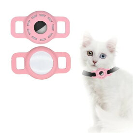 ペットの首輪用のAirtagシリコンケース、保護HDハイクリアフィルム付きのAirtagケース、猫の犬の首輪用の調整可能なポータブルGPSファインダーケース2 PCS (2-ピンク)
