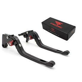 FXCNC Brake Clutch Levers Compatible with GROM MSX125 CBR300R CB300/R/F/FA 2014-2020, CBR250R 11-18, CBR500R CB500F/X 13-2020, CB125/F/R 2019-2020, Z125 Monkey 125 2018-2020, CB400F CB400R 2013-2015