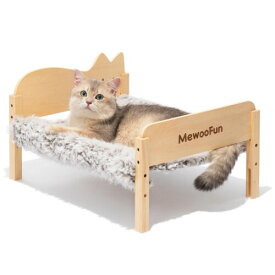 Robotime 猫 ベッド ペットベッド 猫用ベッド 犬 ベッド 夏用 ぐっすり眠る 洗える ハンモック 自立式 ペットハンモック ネコ ケージ用 寝床 安定な構造 取り外し可能 通気性 組立簡単 室内