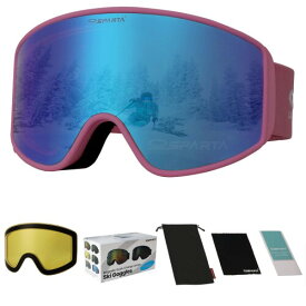 (OUTDOOR SPARTA) スキー板スキーゴーグルOTG、磁気分解可能高精細レンズ/曇り防止/100%UV 400保護/フレームなし、二重円筒レンズ、男性女性成人に適用 (3、ピンクフレーム、レンズ全面青メッ