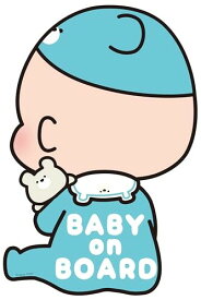 Puppy POP カーマグネットステッカー BABY ON BOARD 赤ちゃんが乗っています ベビーオンボード Babby POP2 ブルー