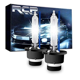 RCP HIDバルブ 車用ヘッドライト D2S/D2R汎用 車検対応 純正交換 D2C HID 8000K 35W 発光色選択可能 明るさアップ 加工なし2個入り (RCP-D2C)