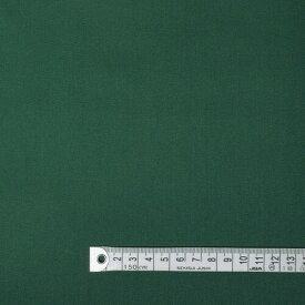 COLORFUL TEXTILE MARKET T/Cチノクロス・フォレストグリーン(150cm幅) T/Cチノクロス生地 146cmx100cm D00H4510
