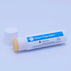 marn Paw Balm 肉球クリーム 舐めても安心 100%天然成分 無添加 安心の国内製造 日本みつばちのミツロウ入り シアバター スティックタイプ (1本)