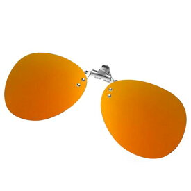 (FF FRAZALA) 偏光 サングラス 前掛けクリップ式サングラス メガネの上から UV400 紫外線カット運転/旅行/釣りサングラス 男女兼用 (オレンジ)