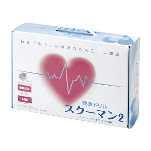 ~h XN[}2 ȈՌ^  KLbg AED CPR Sxh ~}~uK