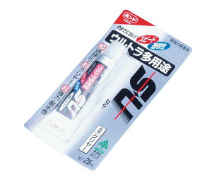 pr {h EgprSU 25mL   ڒ n܃^Cv