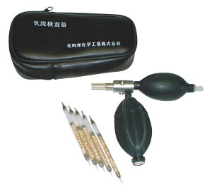 �C�������� AS-1+ �������� �������Ǖt��