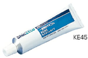 シリコーンRTV  KE45T 非酢酸 透明