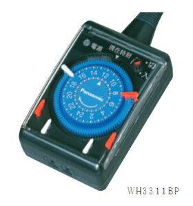 ���܂����^�C�}�[ WH3311BP