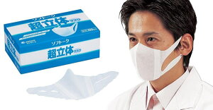 \tg[N }XN 100 SOFTALK100