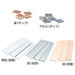 �S�� 45×45cm ���� 0.5mm