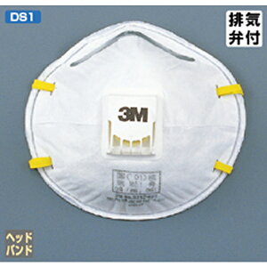 3M h}XN No.8812 J-DS1 10