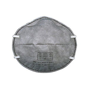3Mh}XN No.9913 DS1 11