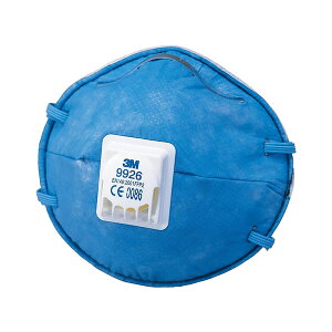 3M h}XN No.9926 DS2 10