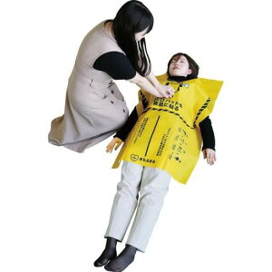 vCoV[یpV[g ܂܂ ~[u Sxhp ւAEDgp̂߂!