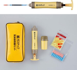 �K�X�e�b�N �C�̍̎��Z�b�g GV-50-2S ���m�ǎ� �C�̔Z�x ����� ����