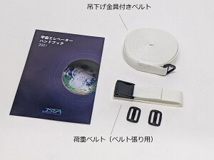 FGx[^[p eU[ P Sp Z F ׏d xg