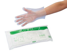 ポリグローブ ENM 100枚入 Mサイズ