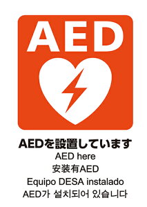 AEDV[ A4 Жʈ XebJ[ 5\ {AEDcďC JISKi