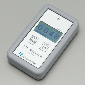 A2700 Mr.Gamma NApX { x ˔\ KCK[JE^[