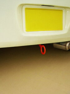 [tbN]L235S,L245S GbZ_H17/12`H23/9(A)p[VOtbN(Œ^Cv)